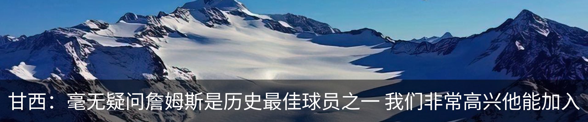 内页banner